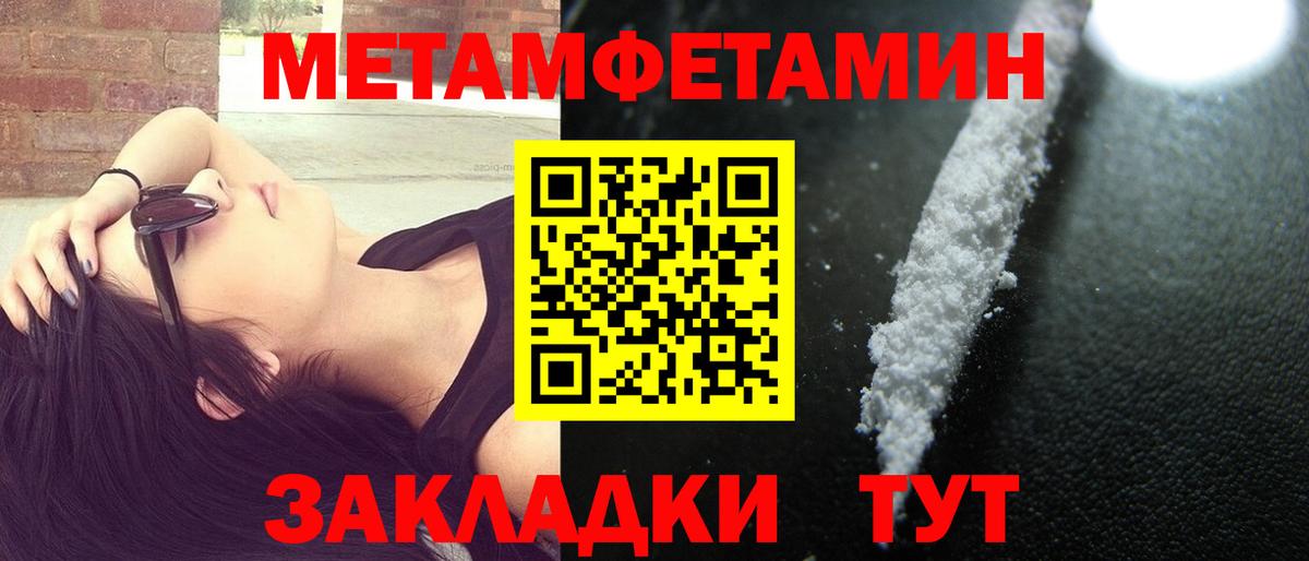 Amphetamine  Вход с VPN  Кудымкар  Амфетамин 97%  АМФЕТАМИН 