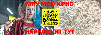 a pvp Ипатово