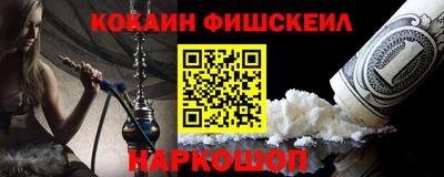 бошки Изобильный