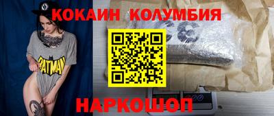 a pvp Ипатово