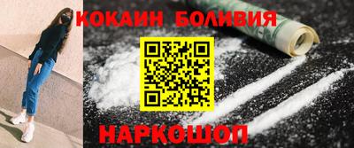 стаф Ирбит