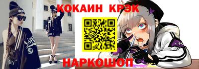 бошки Изобильный