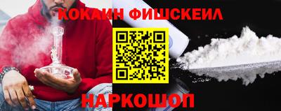 стаф Ирбит