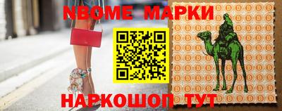 бошки Изобильный