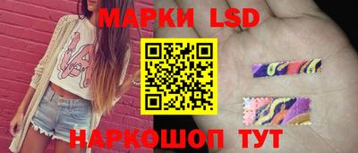 a pvp Ипатово