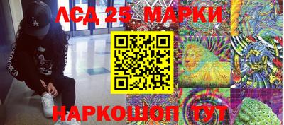 бошки Изобильный