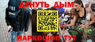 a pvp Ипатово