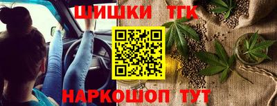 a pvp Ипатово