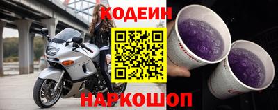 стаф Ирбит