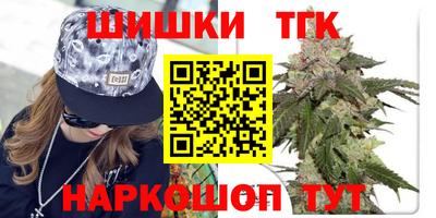 стаф Ирбит