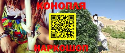 бошки Изобильный