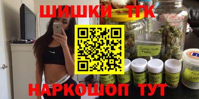 a pvp Ипатово