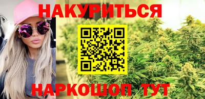бошки Изобильный