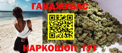 стаф Ирбит