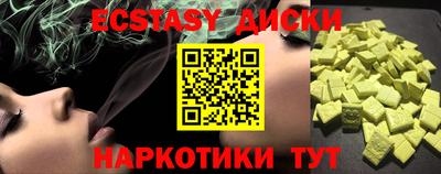 бошки Изобильный