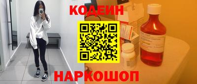 a pvp Ипатово