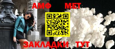 бошки Изобильный
