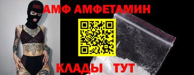 бошки Изобильный