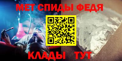 a pvp Ипатово