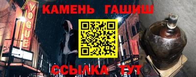 бошки Изобильный