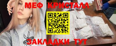 бошки Изобильный