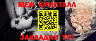 a pvp Ипатово
