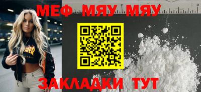 a pvp Ипатово