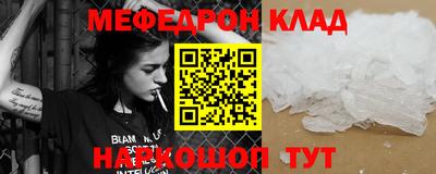 a pvp Ипатово